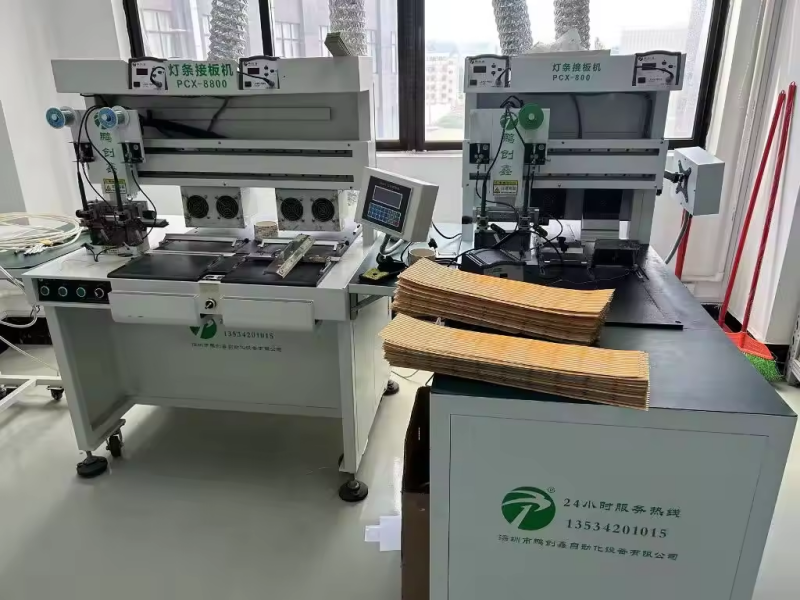 微信图片_20240410093044